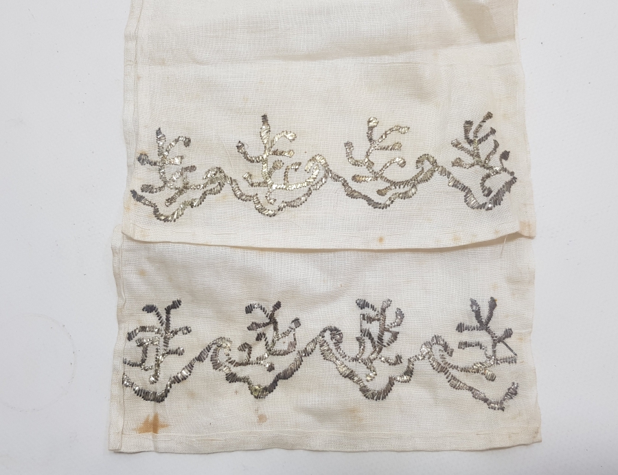 ÜZERİ GÜMÜŞ TELKIRMA İŞÇİLİKLİ OSMANLI DÖNEMİ GELİN UÇKURU