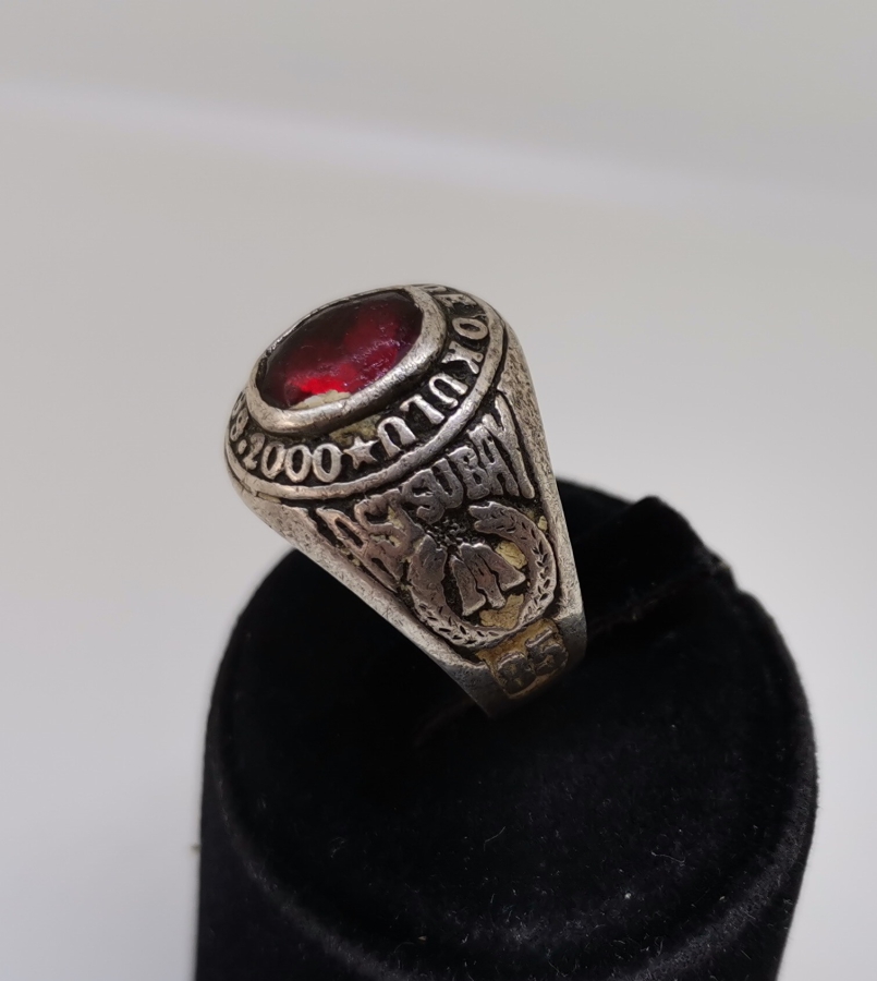 ASTSUBAY PİYADE OKULU DEVRE YÜZÜĞÜ