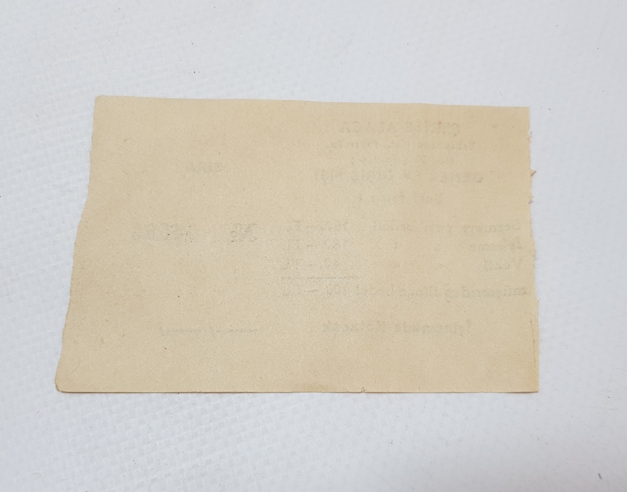 ÇOK NADİR ANTİKA GENEL EV GİRİŞ FİŞİ