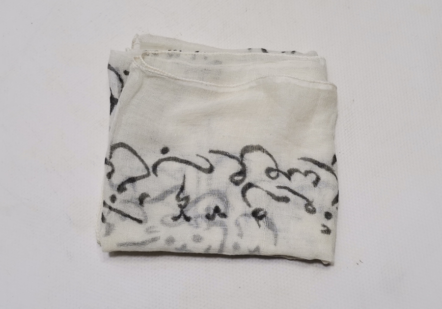 OSMANLI DÖNEMİ ÇOK NADİR DESTİMAL-İ ŞERİF