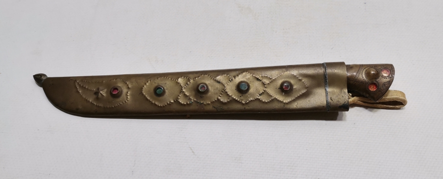 ÜZERİNDE ŞEHRİ HAN YAZILI TÜRKMEN İŞİ AVCI BIÇAĞI