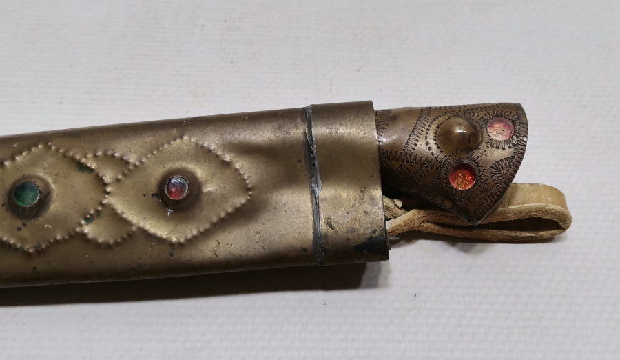 ÜZERİNDE ŞEHRİ HAN YAZILI TÜRKMEN İŞİ AVCI BIÇAĞI