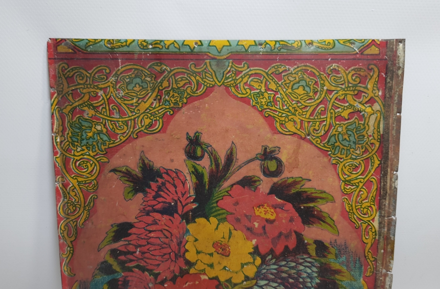 SAKSI ÇİÇEĞİ MODEL OSMANLI DÖNEMİ TENEKE SANDIK ÖNÜ PARÇASI