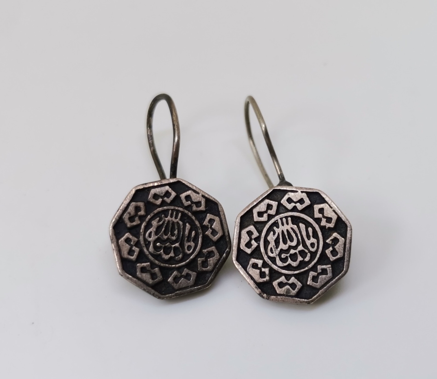 ÜZERİNDE MAŞALLAH YAZILI ÖZEL YAPIM GÜMÜŞ KÜPE