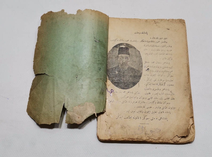 MEHMET REŞAT HAN DÖNEMİ NADİR YENİ ELİF BA KİTABI