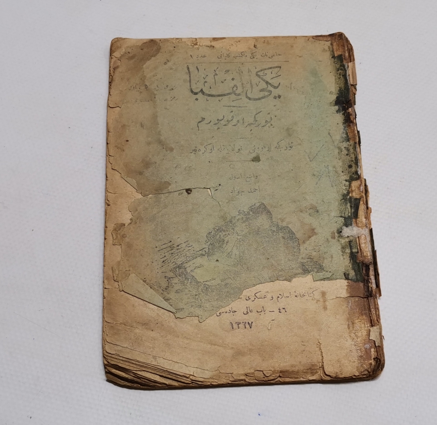 MEHMET REŞAT HAN DÖNEMİ NADİR YENİ ELİF BA KİTABI