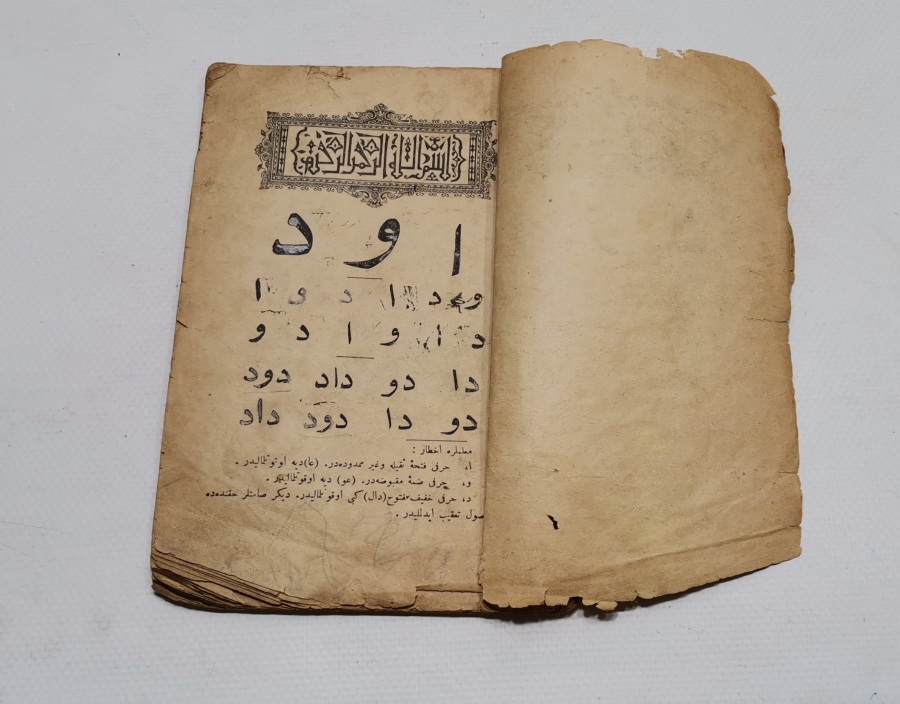 MEHMET REŞAT HAN DÖNEMİ NADİR YENİ ELİF BA KİTABI