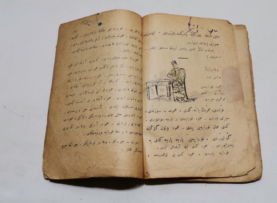 MEHMET REŞAT HAN DÖNEMİ NADİR YENİ ELİF BA KİTABI