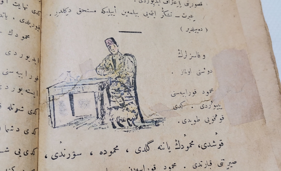 MEHMET REŞAT HAN DÖNEMİ NADİR YENİ ELİF BA KİTABI