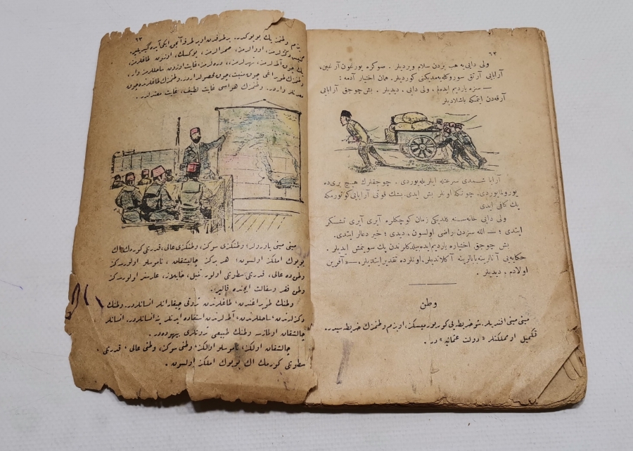 MEHMET REŞAT HAN DÖNEMİ NADİR YENİ ELİF BA KİTABI