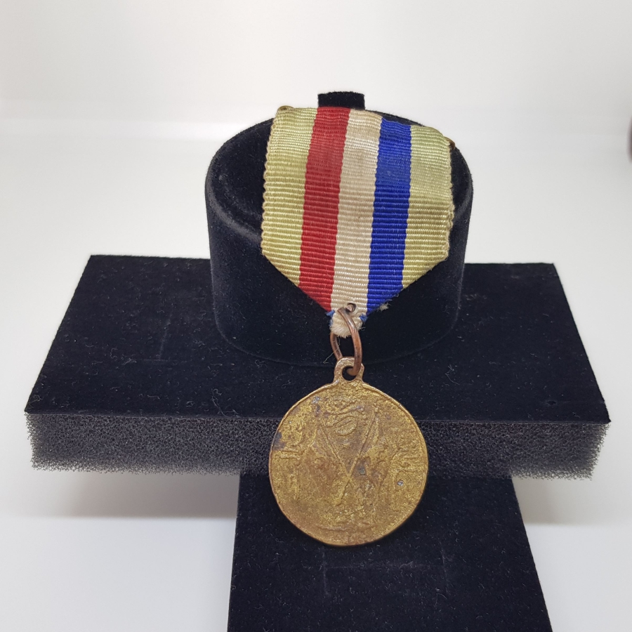 ORİJİNAL KURDELASIYLA OSMANLI DÖNEMİ NADİR MEŞRUTİYET MADALYASI