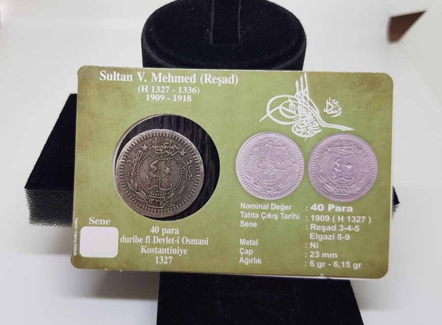 MEHMET REŞAT HAN DÖNEMİ KOLEKSİYONLUK NİKEL 40 PARA