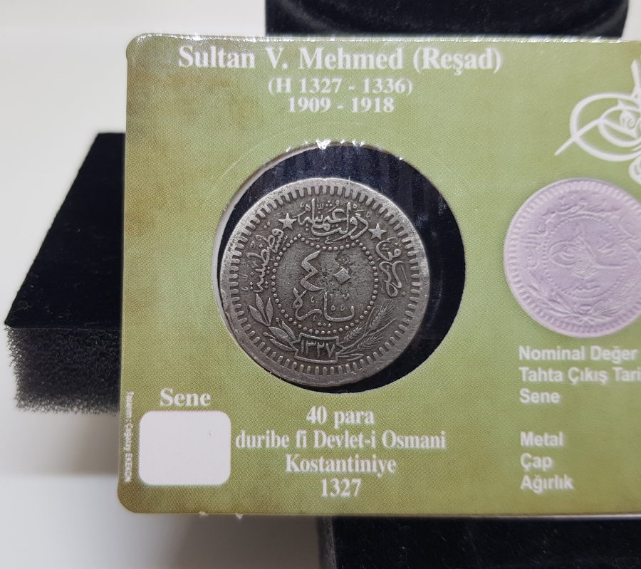 MEHMET REŞAT HAN DÖNEMİ KOLEKSİYONLUK NİKEL 40 PARA