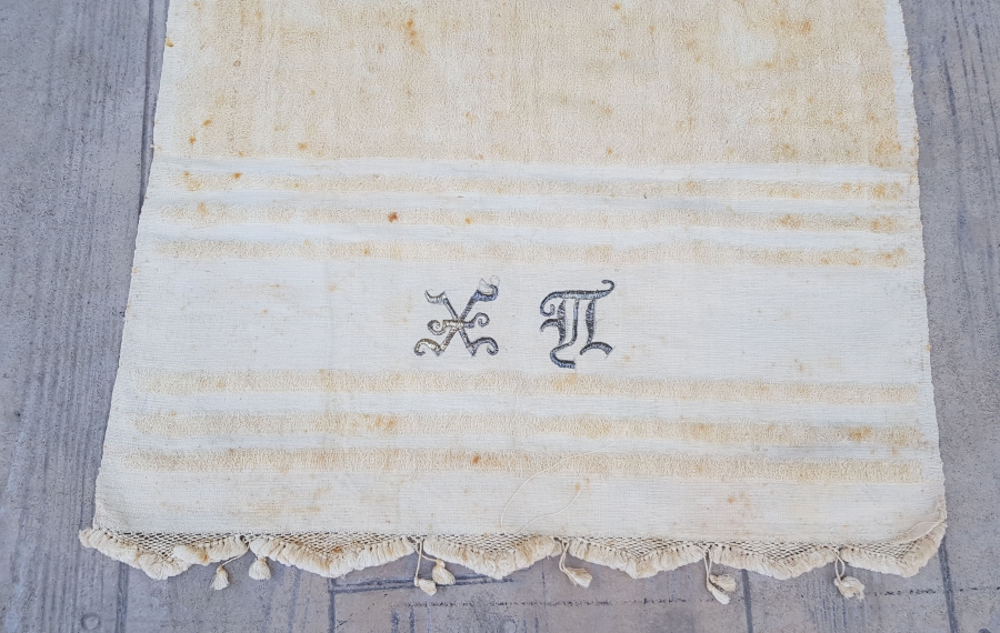 GÜMÜŞ TELKIRMA İŞÇİLİKLİ VE İNSİYALLİ OSMANLI DÖNEMİ RUM İŞİ YAĞLIK