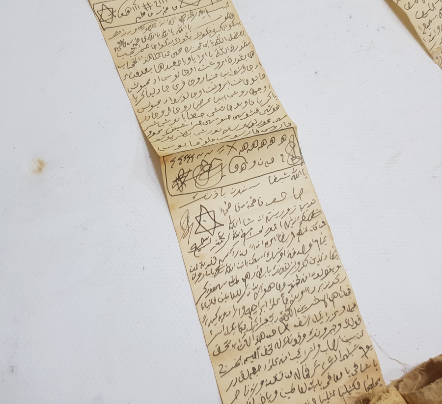 ORİJİNAL BALMUMUYLA ÜZERİ EBCED VE DUALARLA DOLU ASKER HAMAYILI