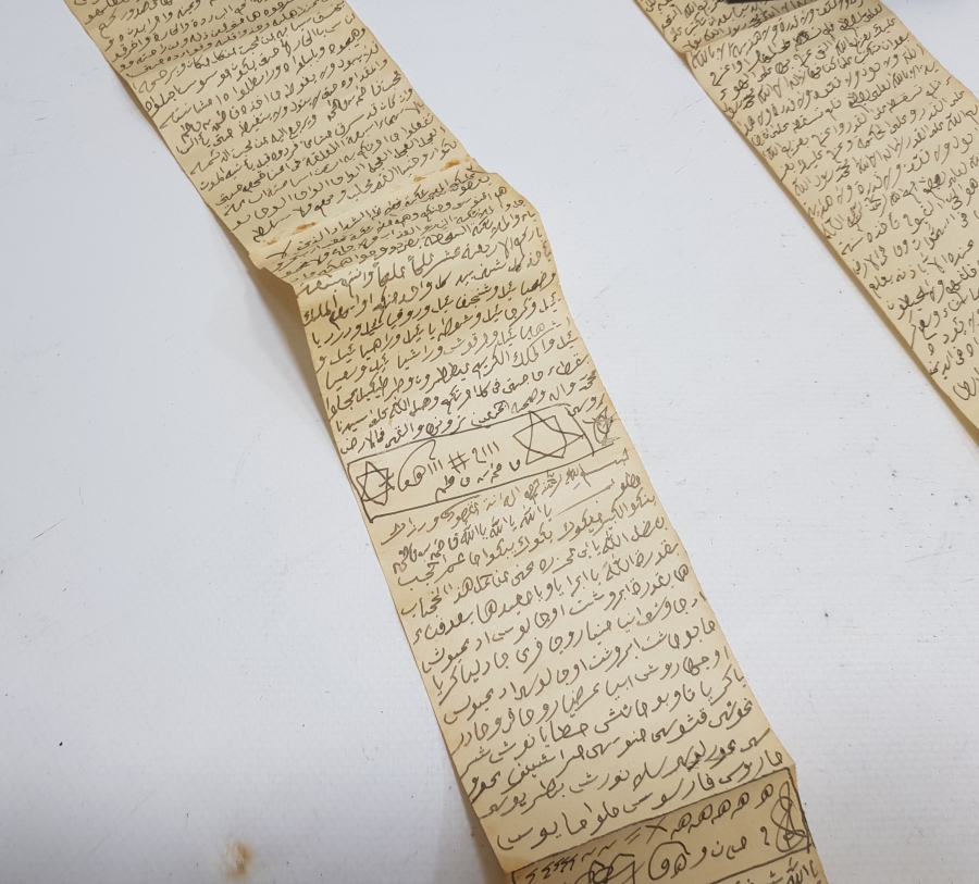 ORİJİNAL BALMUMUYLA ÜZERİ EBCED VE DUALARLA DOLU ASKER HAMAYILI