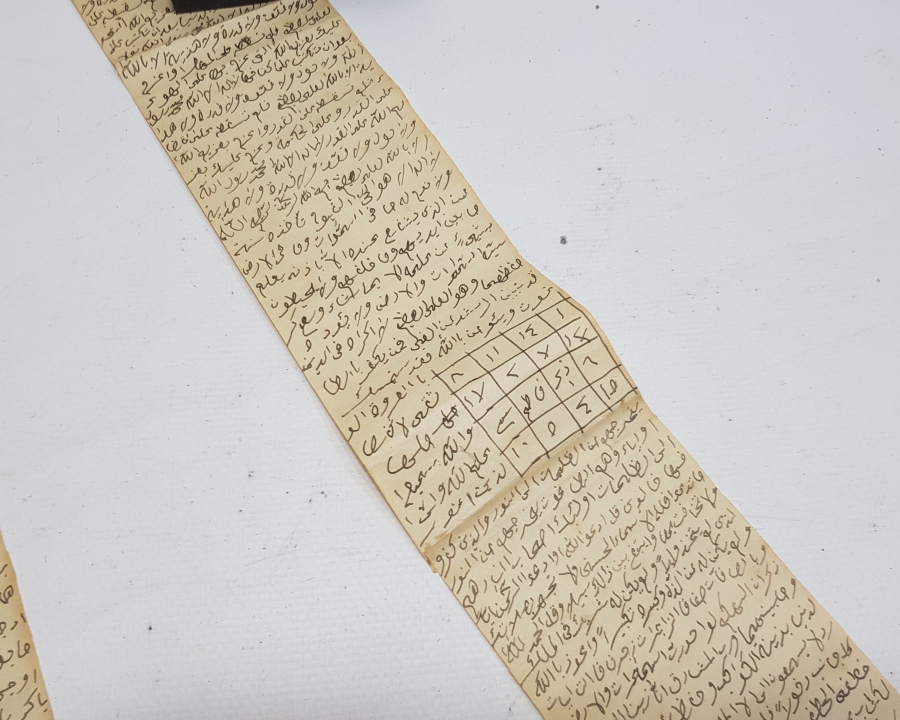 ORİJİNAL BALMUMUYLA ÜZERİ EBCED VE DUALARLA DOLU ASKER HAMAYILI