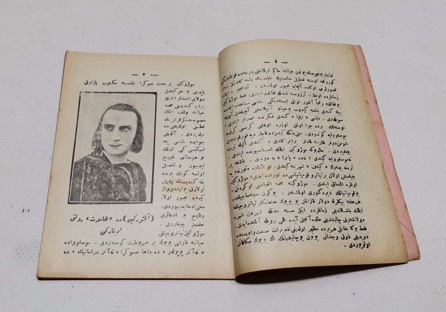 1927 TARİHLİ OSMANLICA ROMAN