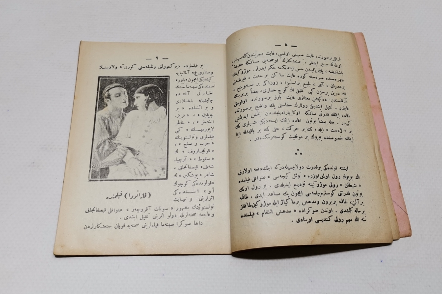 1927 TARİHLİ OSMANLICA ROMAN