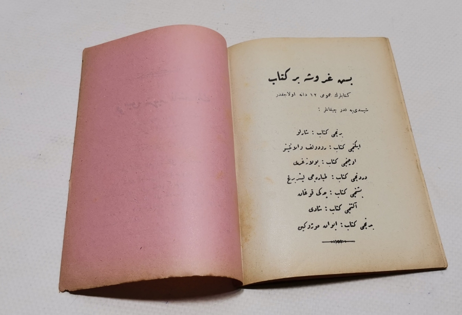 1927 TARİHLİ OSMANLICA ROMAN