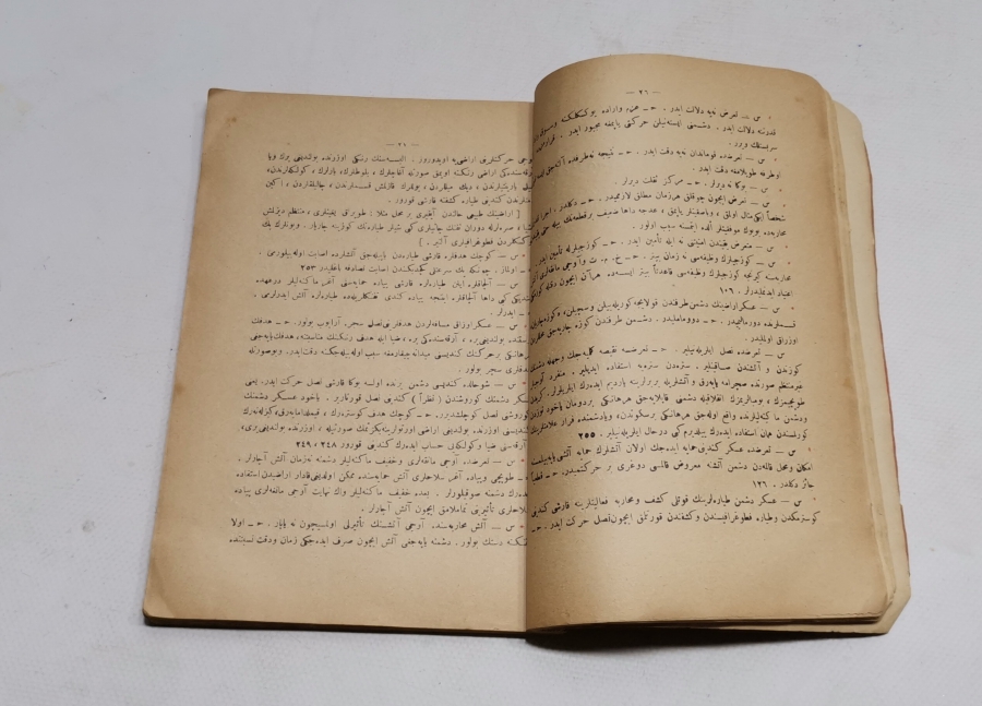 1927 YILI OSMANLICA PİYADE DERSLERİ TALİMLERİ PROGRAMI KİTABI