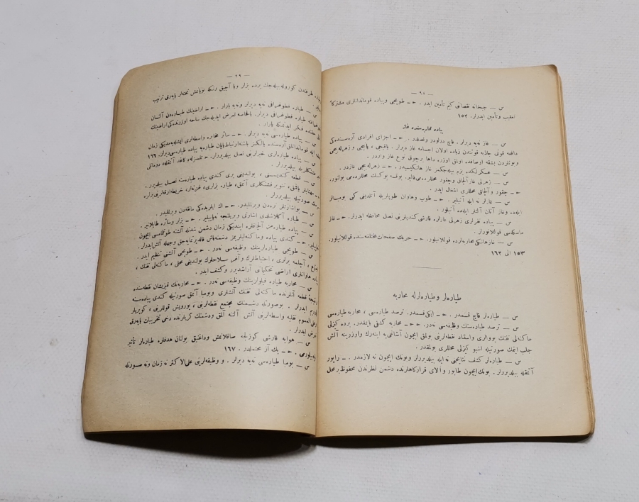 1927 YILI OSMANLICA PİYADE DERSLERİ TALİMLERİ PROGRAMI KİTABI