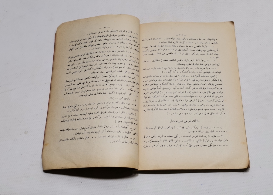 1927 YILI OSMANLICA PİYADE DERSLERİ TALİMLERİ PROGRAMI KİTABI