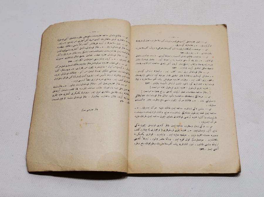 1927 YILI OSMANLICA PİYADE DERSLERİ TALİMLERİ PROGRAMI KİTABI