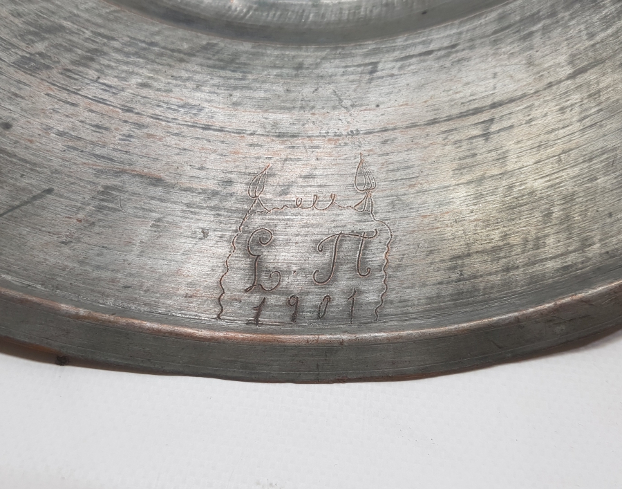 ÜZERİ RUMCA İNSİYALLİ VE SELVİ PALMETLİ 1901 TARİHLİ DEV BOYDA KUZU LENGERİ