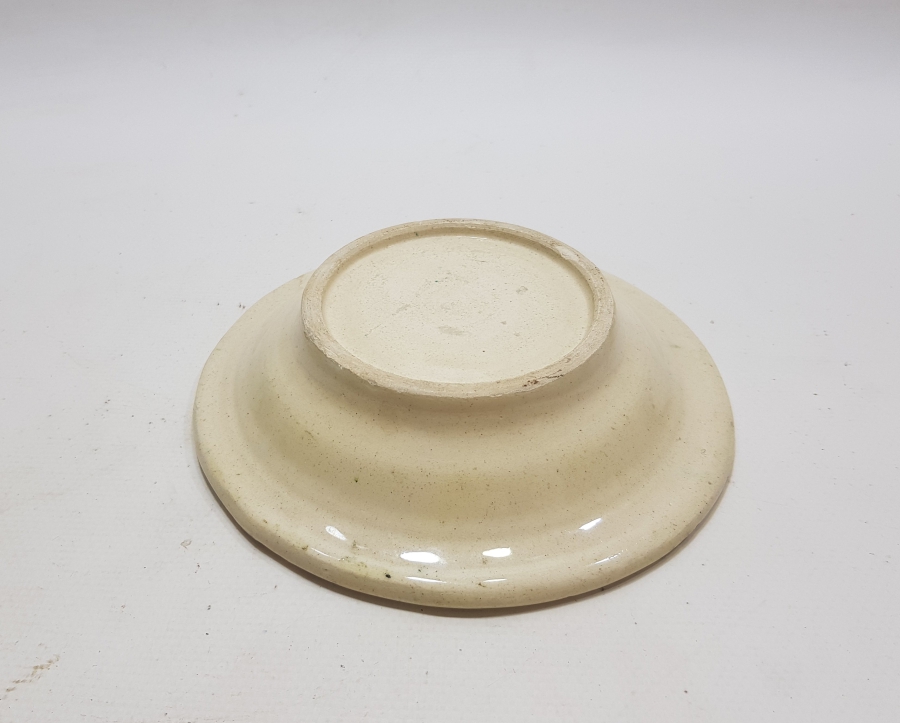 KABARTMA İŞÇİLİKLİ OSMANLI DÖNEMİ NADİR RENKTE İZNİK ÇİNİ İFTARİYELİK