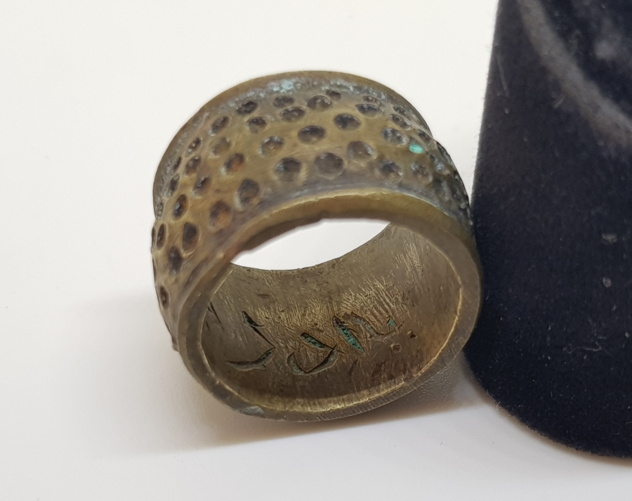 İÇİNDE OSMANLICA YA İDRİS YAZILI OSMANLI DÖNEMİ BÜYÜK BOY BRONZ TERZİ YÜKSÜĞÜ