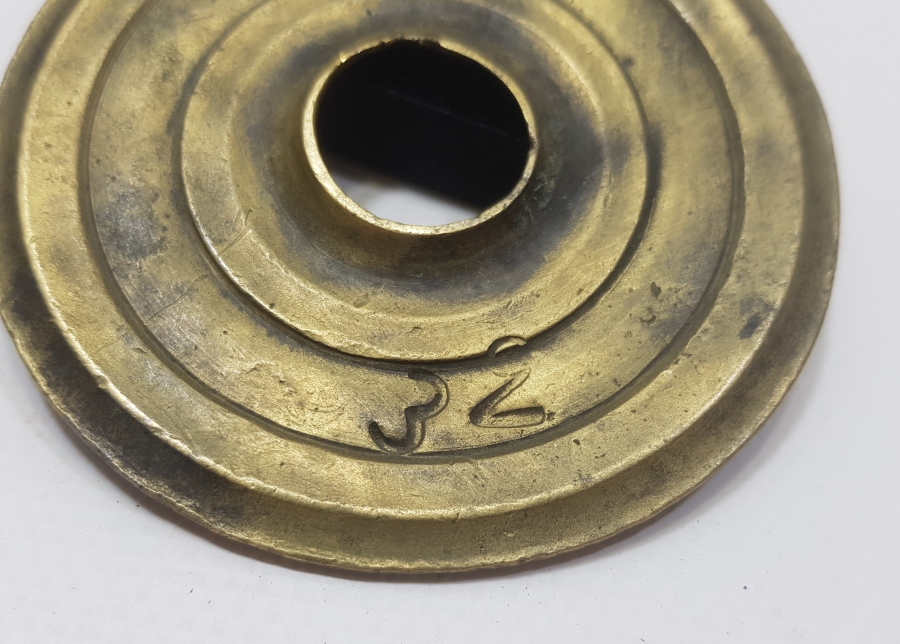 ÜZERİ DAMGALI OSMANLI DÖNEMİ DİRHEM - AĞIRLIK