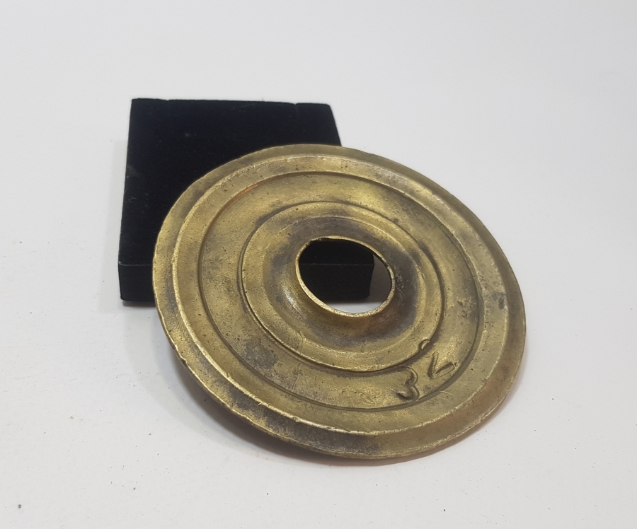 ÜZERİ DAMGALI OSMANLI DÖNEMİ DİRHEM - AĞIRLIK