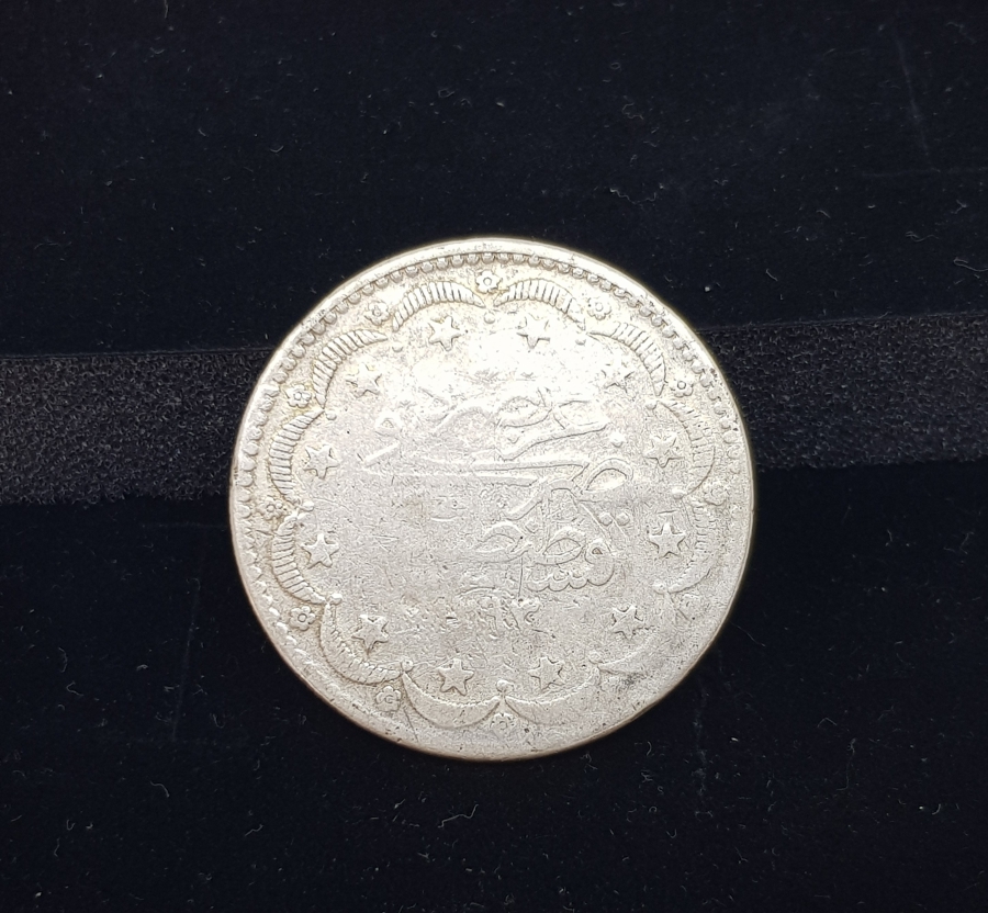 SULTAN ABDÜLHAMİD HAN DÖNEMİ GÜMÜŞ 20 KURUŞ MECİDİYE