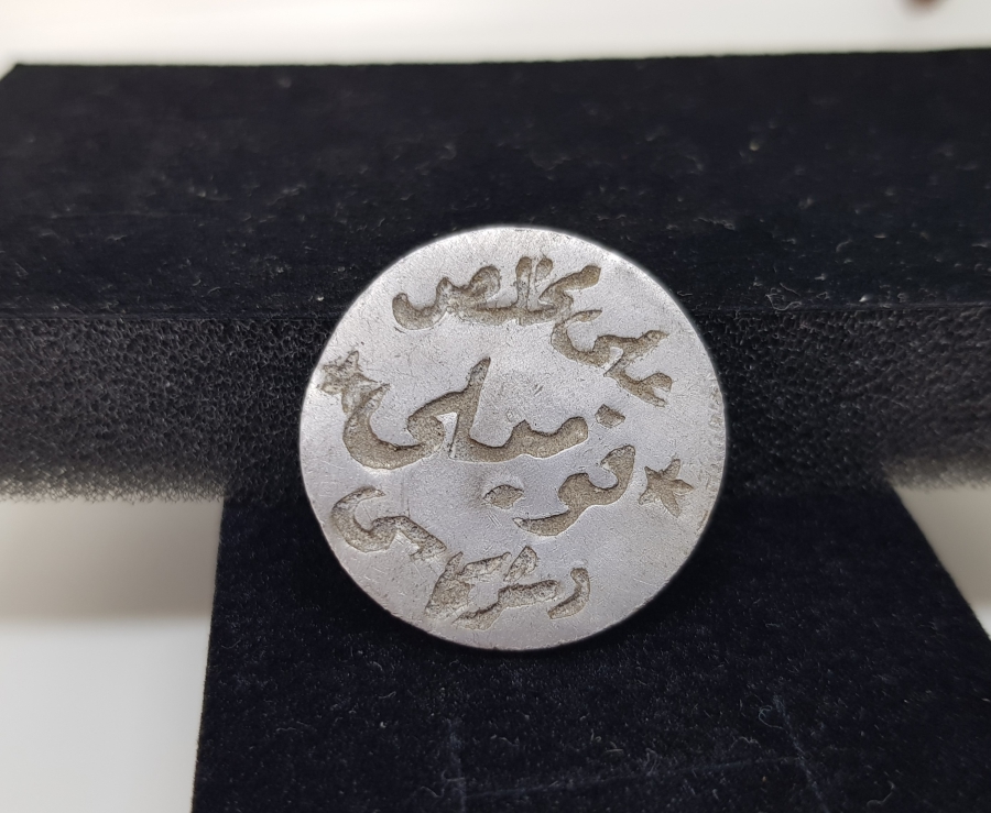 OSMANLI DÖNEMİ ÇOK NADİR KOMİLİ ZEYTİN TOPLAMA JETONU