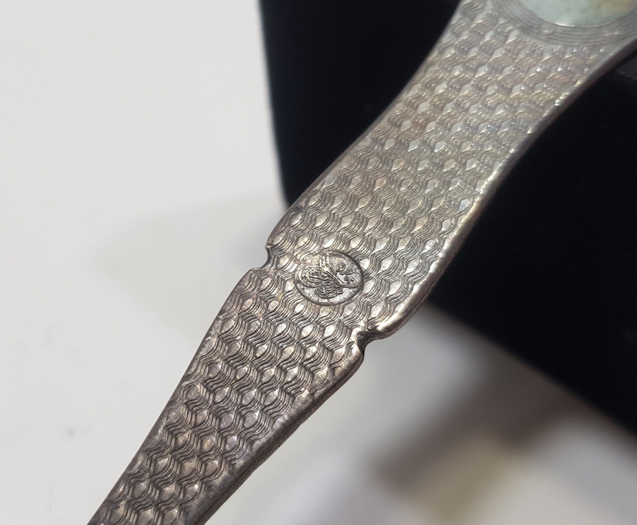 ABDÜLHAMİT HAN DÖNEMİ AZNAVUR İŞÇİLİKLİ TUĞRALI SAH DAMGALI VE ÇEŞNİLİ GÜMÜŞ TATLI KAŞIĞI