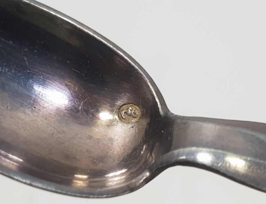 ABDÜLHAMİT HAN DÖNEMİ AZNAVUR İŞÇİLİKLİ TUĞRALI SAH DAMGALI VE ÇEŞNİLİ GÜMÜŞ TATLI KAŞIĞI