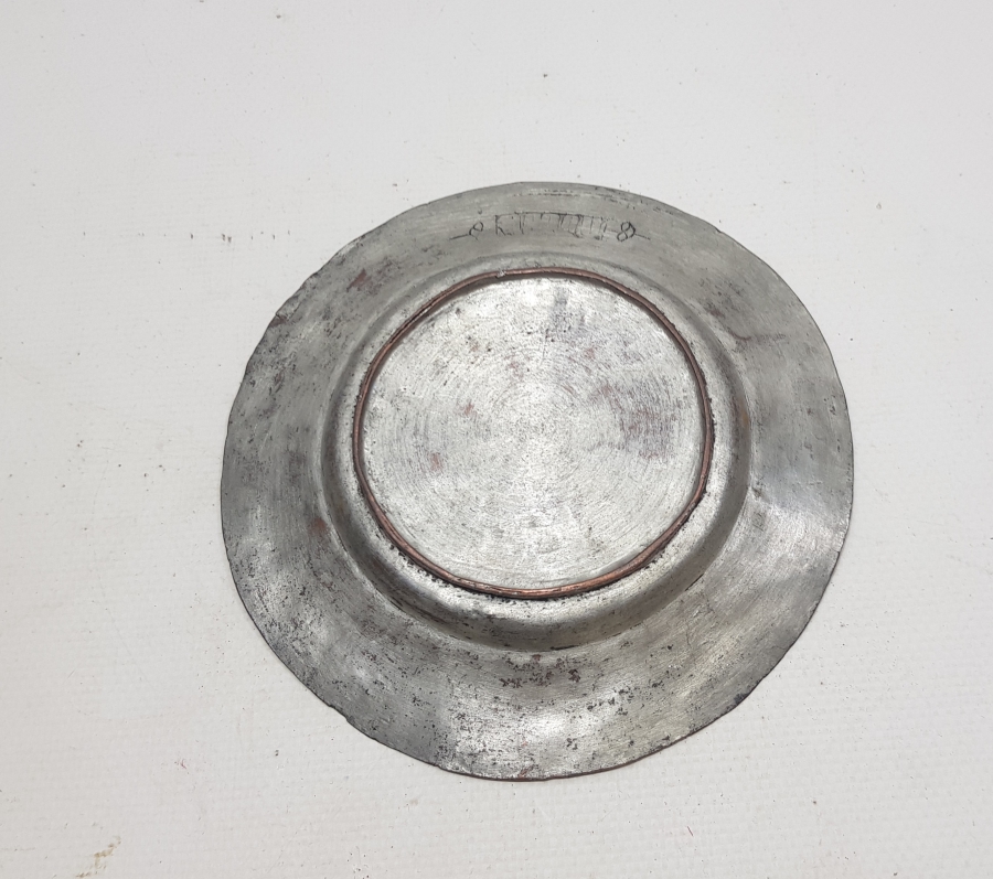 ÜZERİ ERMENİCE YAZILI OSMANLI DÖNEMİ LENGER