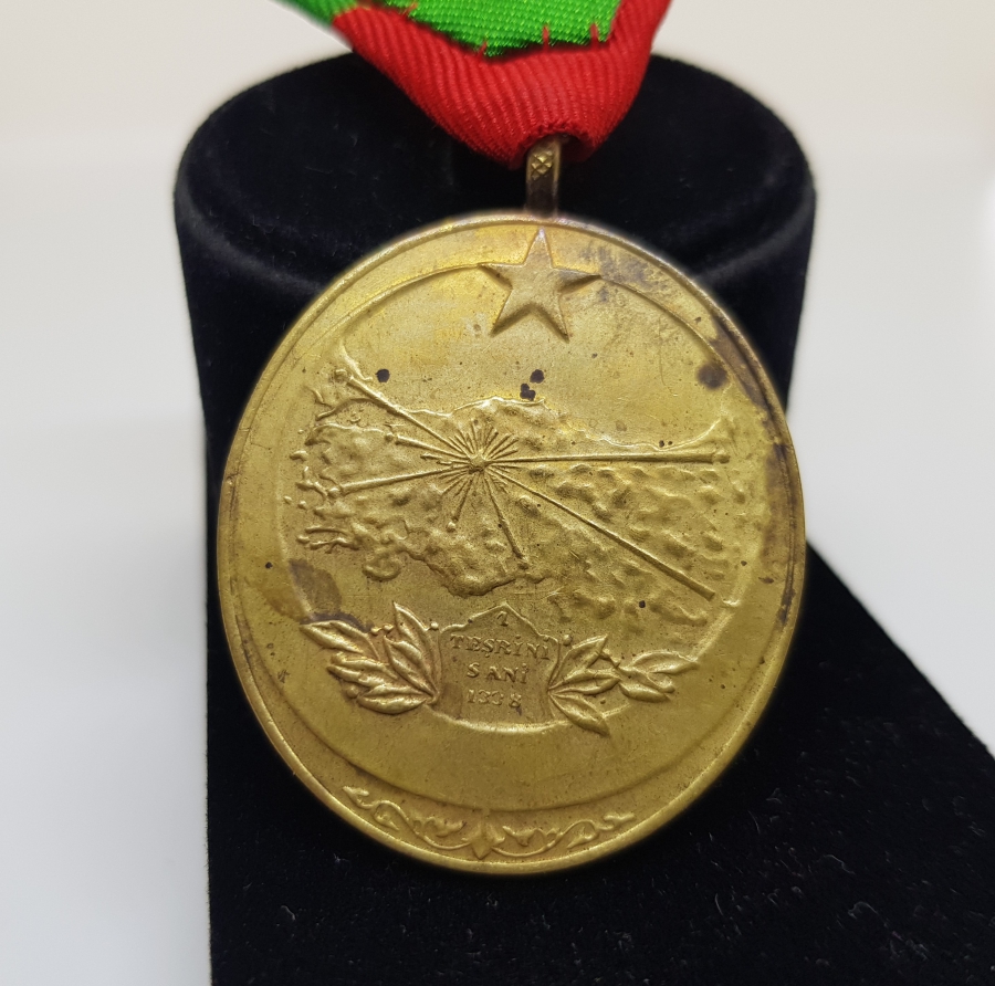 İSTİKLAL SAVAŞI MADALYASI - İSTİKLAL MADALYASI