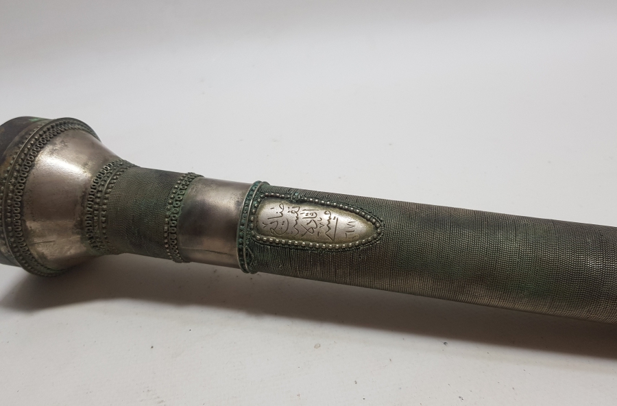 OSMANLI DÖNEMİ ÇOK NADİR SANAYİ NEFİSE AKADEMİSİ TÖREN MEŞALESİ