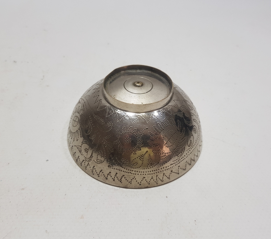 İÇİ AYETLERLE DEKORLU HİCAZ İŞİ ANTİKA ŞİFA TASI