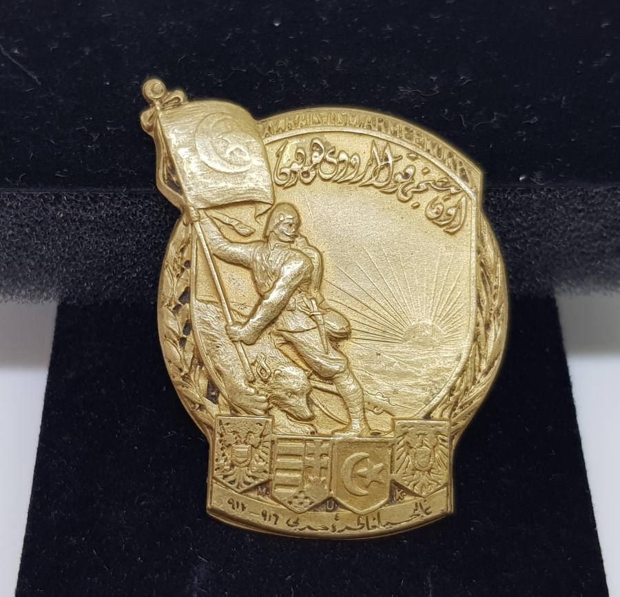 1. DÜNYA SAVAŞI DÖNEMİ NADİR GALİÇYA CEPHESİ ROZETİ