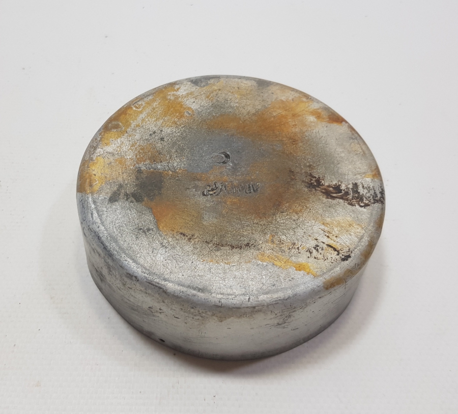 1. DÜNYA SAVAŞI DÖNEMİ ALTI OSMANLICA YAZILI HİLALİ AHMER SEFER TASI KABI