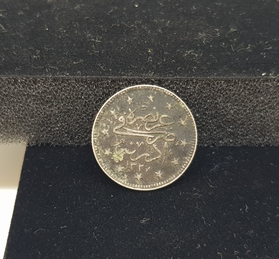 MEHMET REŞAT HAN DÖNEMİ EDİRNE SEYAHATİ ANISINA BASTIRILMIŞ NADİR GÜMÜŞ 2 KURUŞ