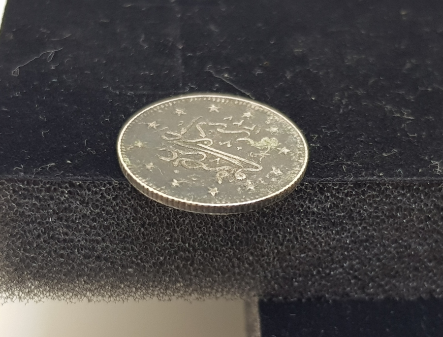 MEHMET REŞAT HAN DÖNEMİ EDİRNE SEYAHATİ ANISINA BASTIRILMIŞ NADİR GÜMÜŞ 2 KURUŞ