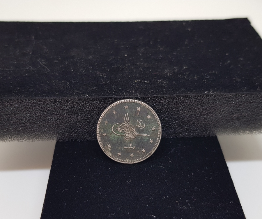 MEHMET REŞAT HAN DÖNEMİ EDİRNE SEYAHATİ ANISINA BASTIRILMIŞ NADİR GÜMÜŞ 2 KURUŞ