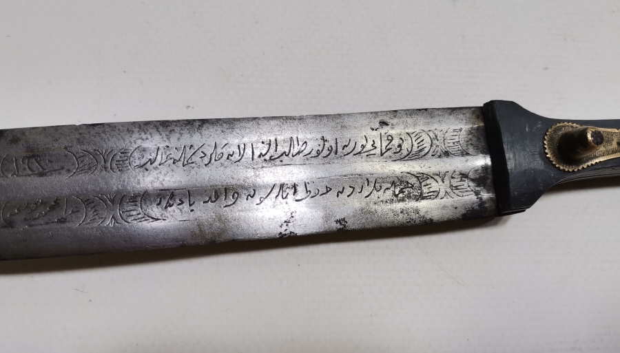 ÜZERİ BOYDAN BOYA OSMANLICA YAZILI OSMANLI DÖNEMİ BÜYÜK BOY ÇOK NADİR ÇERKES KAMASI