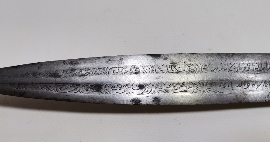 ÜZERİ BOYDAN BOYA OSMANLICA YAZILI OSMANLI DÖNEMİ BÜYÜK BOY ÇOK NADİR ÇERKES KAMASI