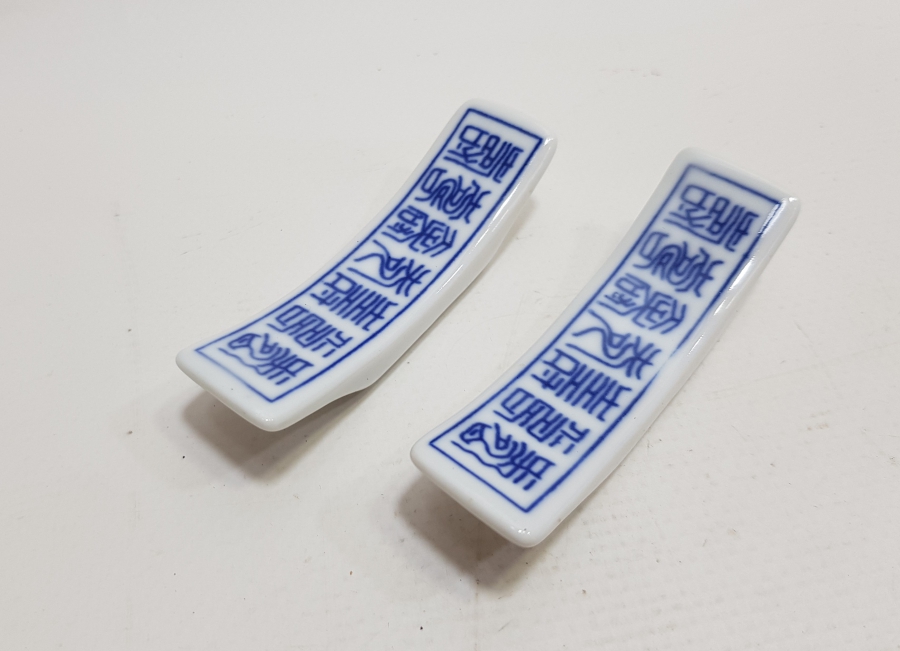 ORİJİNAL KUTUSUNDA UZAK DOĞU YAPIMI ANTİKA YAZI TAKIMI