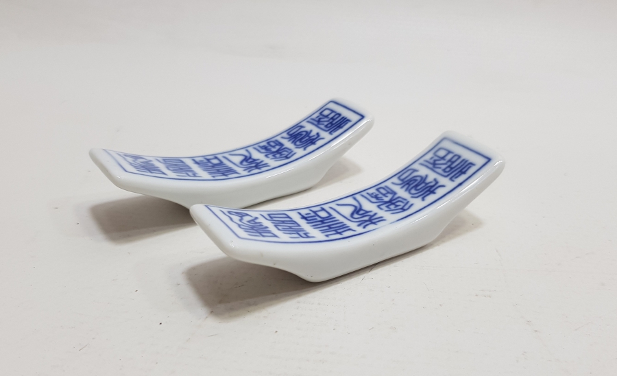 ORİJİNAL KUTUSUNDA UZAK DOĞU YAPIMI ANTİKA YAZI TAKIMI